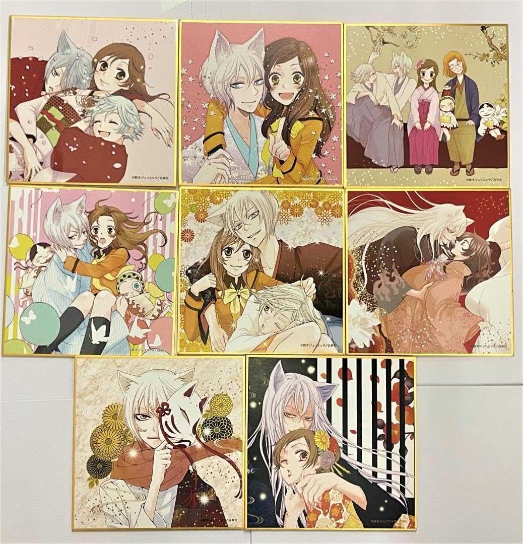 非売品 神様はじめました 2015年 スケジュール帳 カレンダー 花とゆめ 非売品 神様はじめました 2015年 スケジュール帳 カレンダー 花