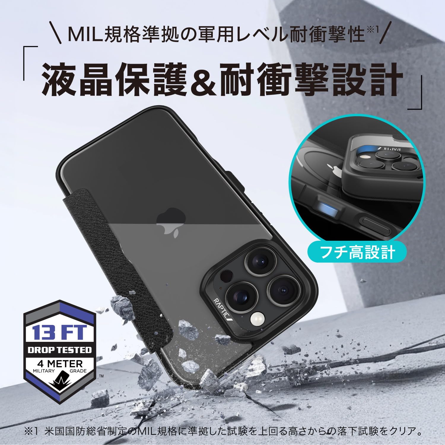 DEMIIU ブラック 手帳型ケース　iPhone16Pro Max iPhone 16 Pro Maxケース Booklet MagSafe ブラック