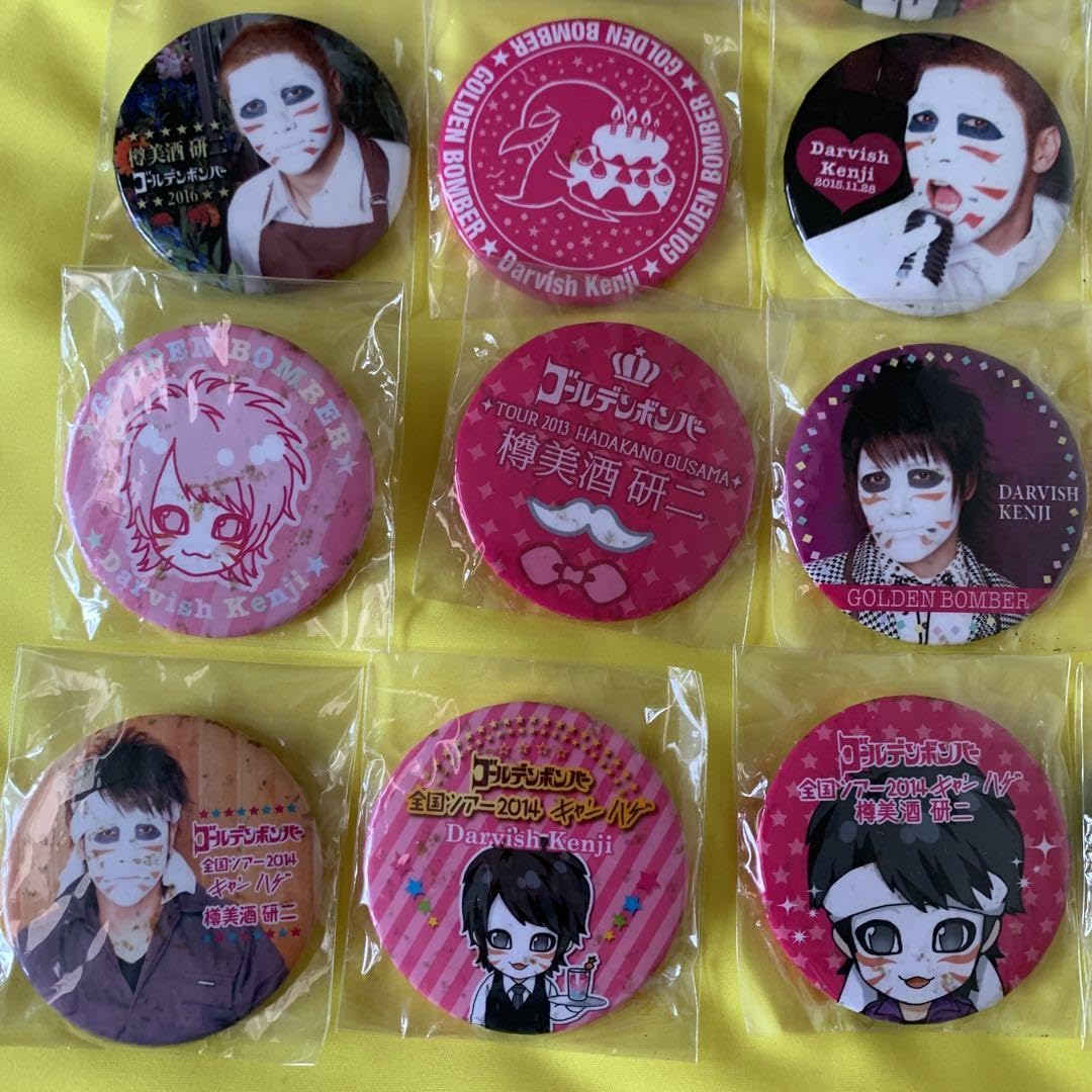 Amazon.co.jp: 樽美酒研二 缶バッジ68個セット ゴールデンボンバー
