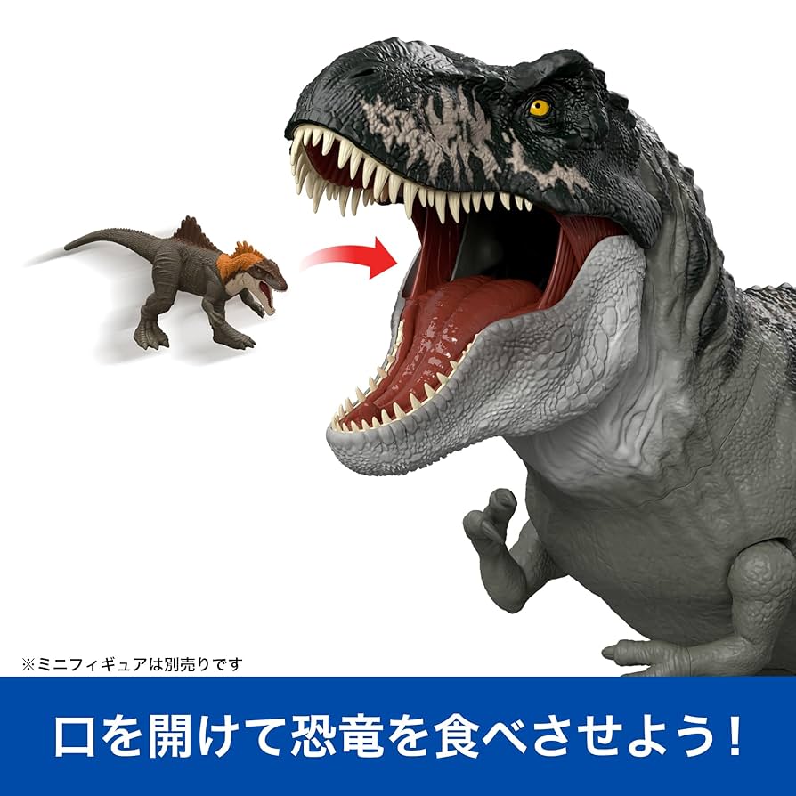 恐竜　フィギュア 可動式 Mattel-低音と可動式ジョイントを備えた子供の誕生日プレゼント