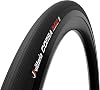 Vittoria CORSA N.EXT ALL BLK 700X26C Clincher Tire