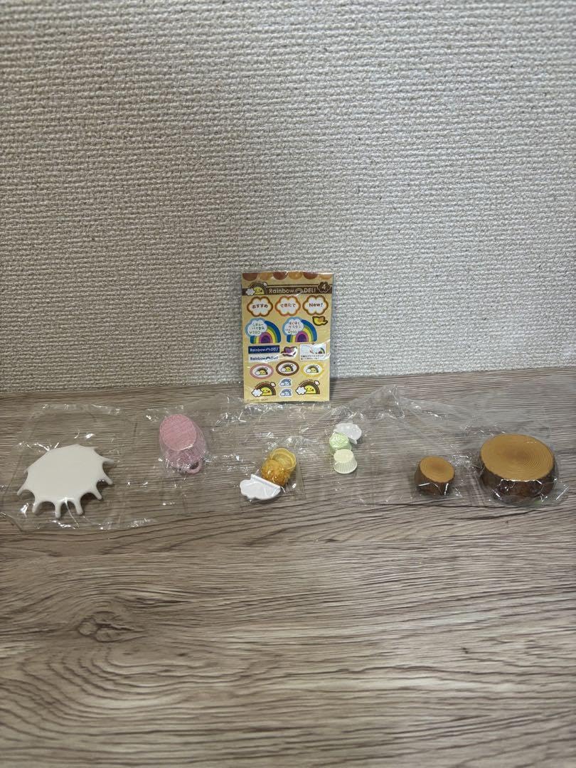 Amazon.co.jp: リーメント ぷちサンプル 虹色デリカ ほく