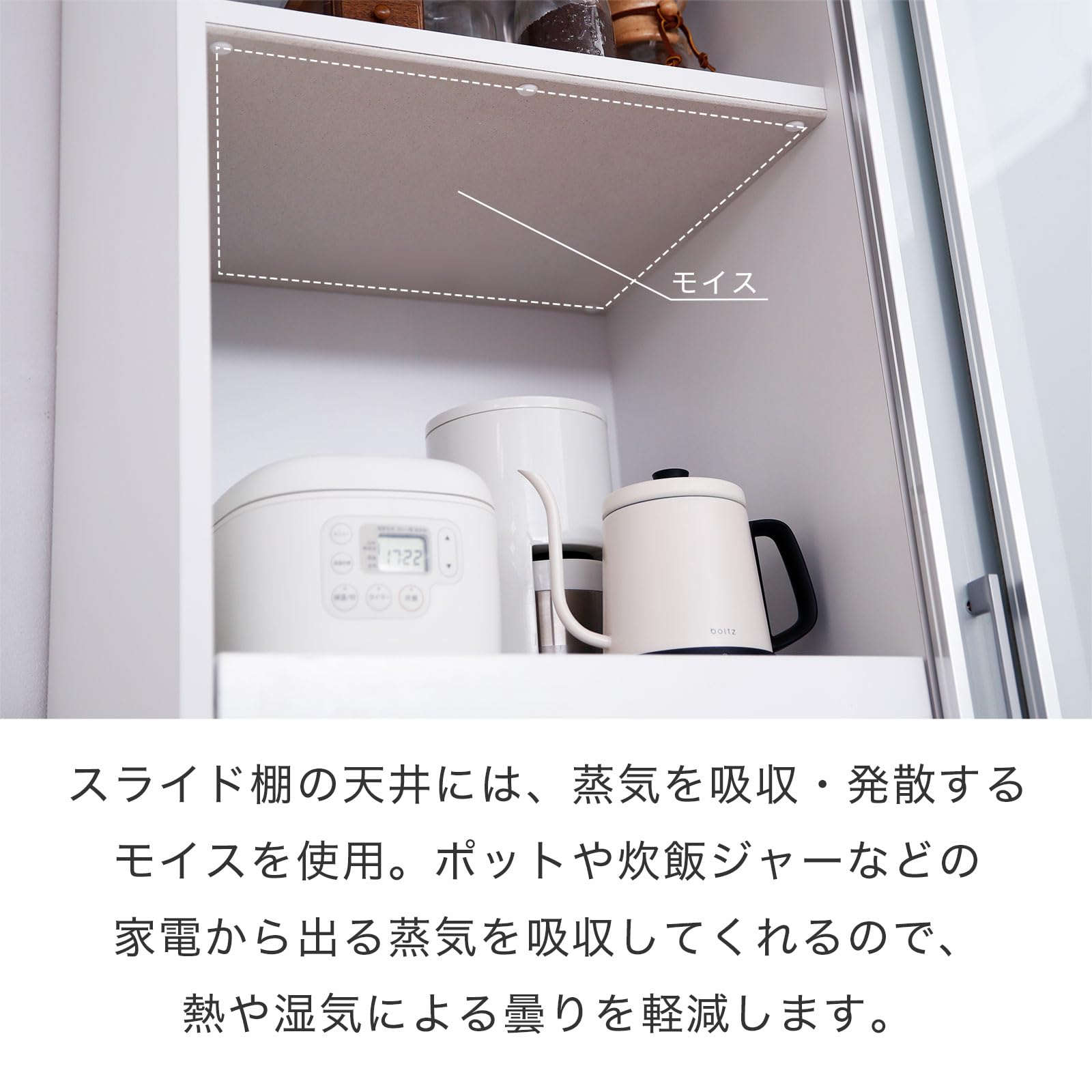 Amazon｜LOWYA ロウヤ 食器棚 キッチンボード キッチン収納 約幅120cm