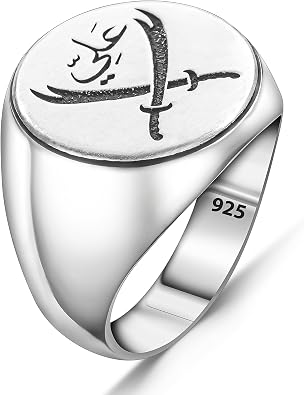 Zulfiqar Of Imam Ali 925K Sterling Silver Ring Muslim Islamic Double Sword Round Nonestone Mens Ring