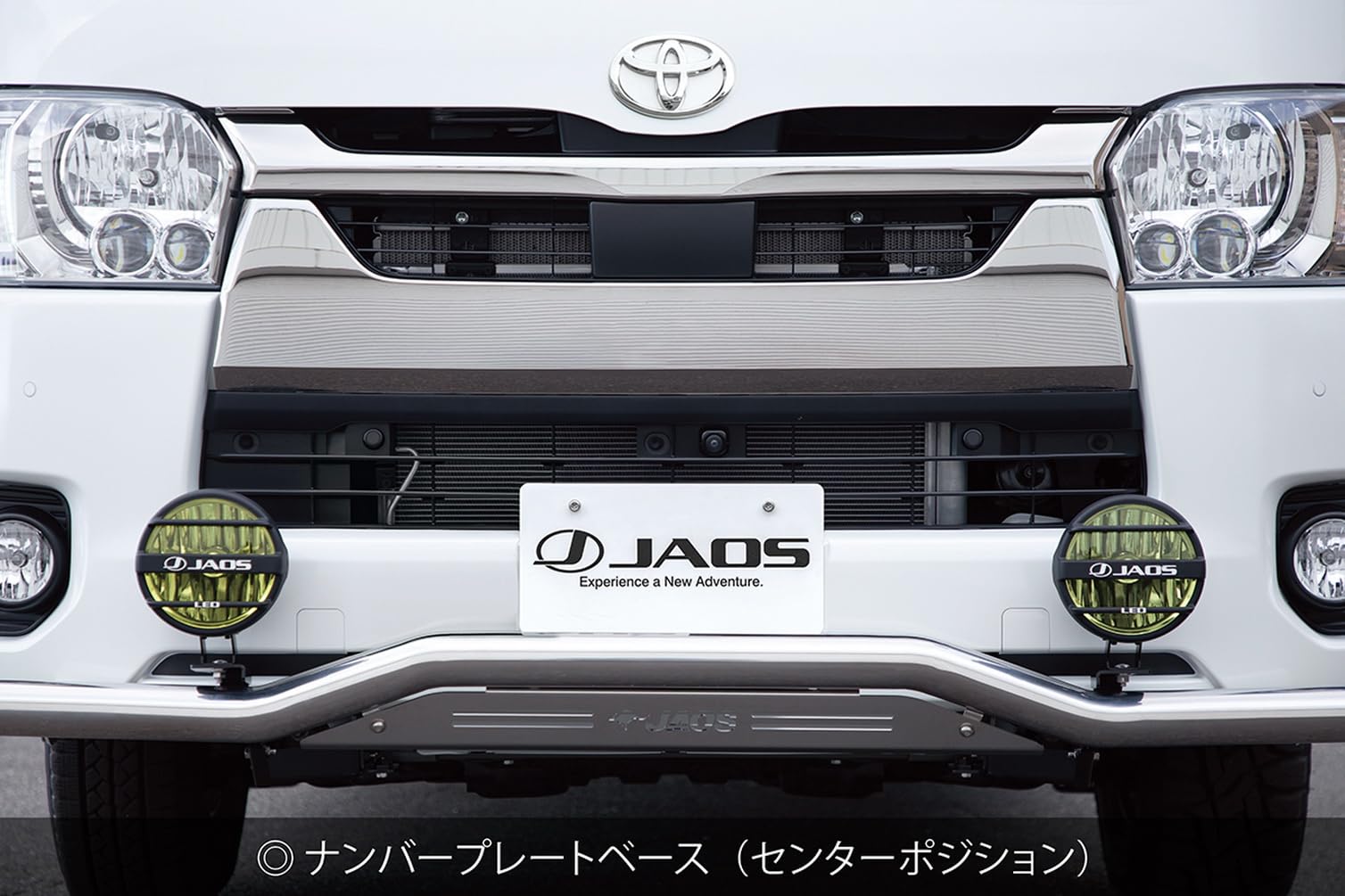 ハイエース（標準ナロー）4型 JAOSフロントキッドバー取付け金具 Amazon | ジャオス(JAOS) JAOS フロントスキッドバー ブラック