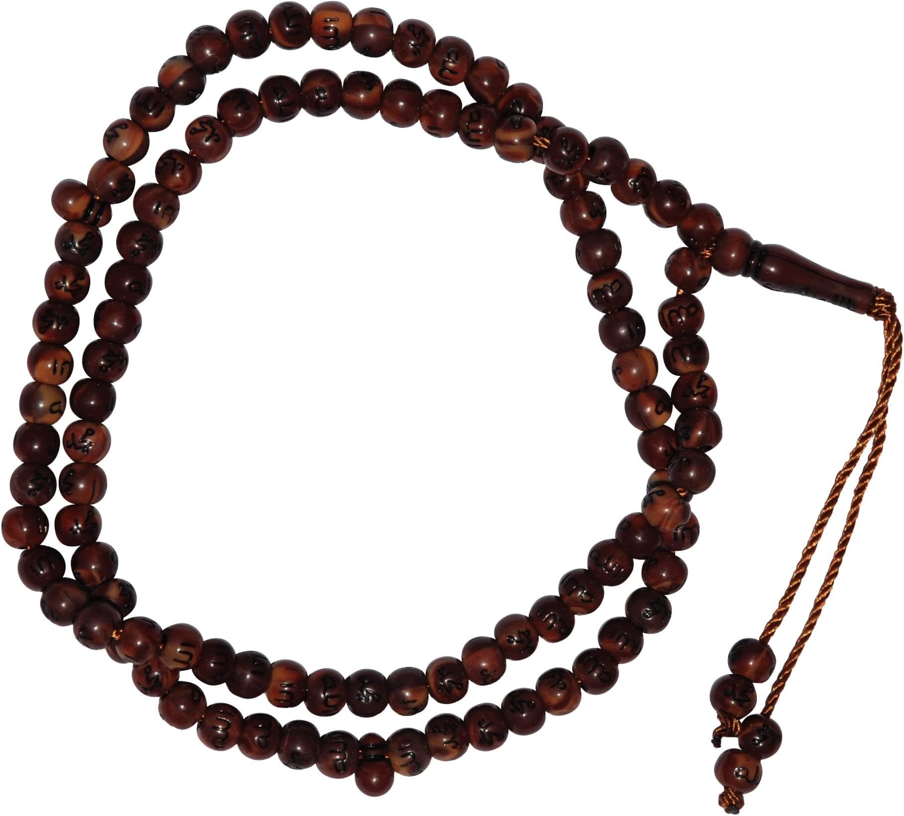 Marble Brown Plastic Tasbih with Allah Muhammad Beads - 7mm Islamic Dhikr Prayer Beads Rosary