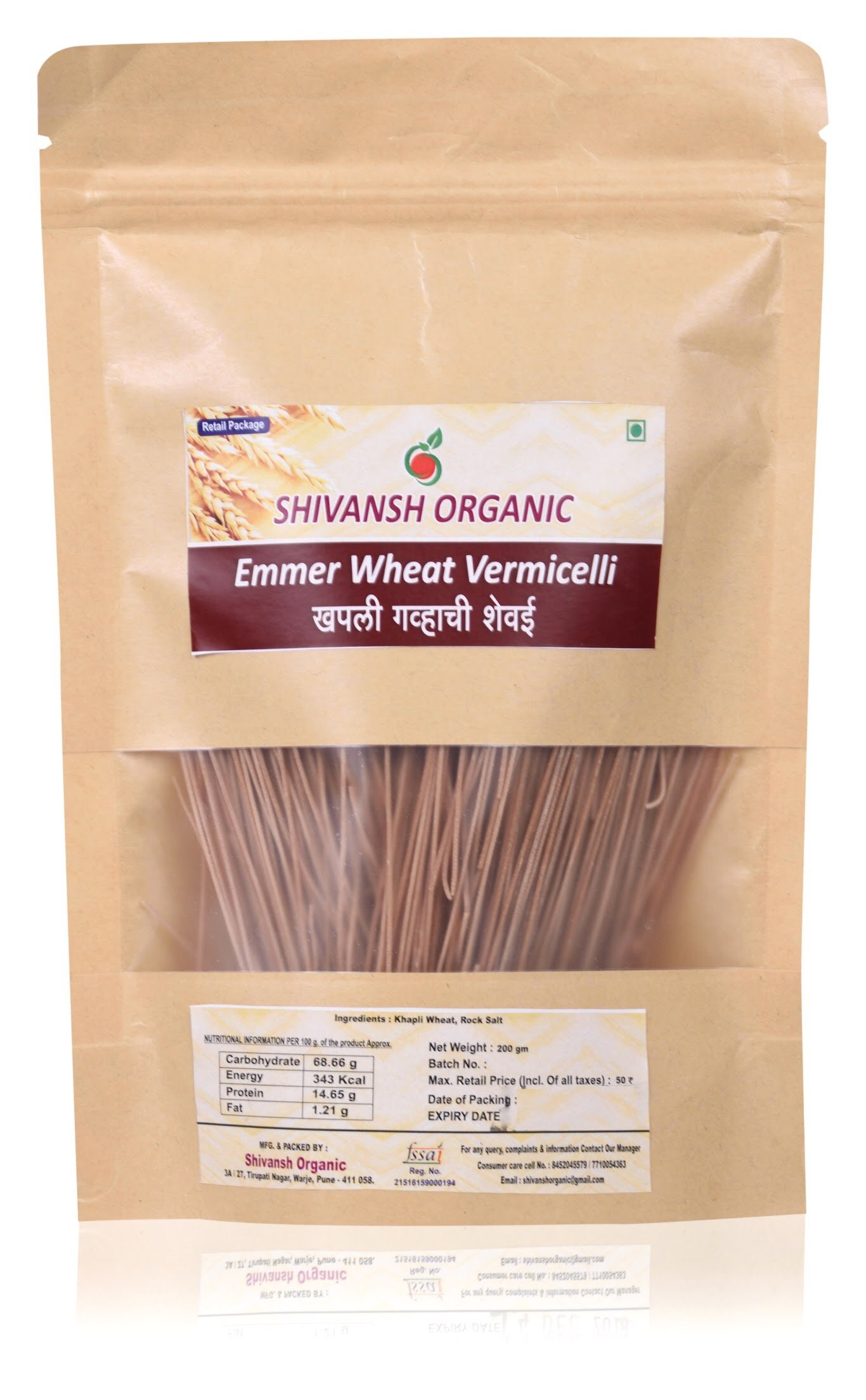 Khapali Wheat | Emmer Wheat Vermicelli (Pack of 2)-picture-12