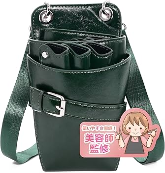 シザーケース IMG_9240_600x.jpg?v=1682931024