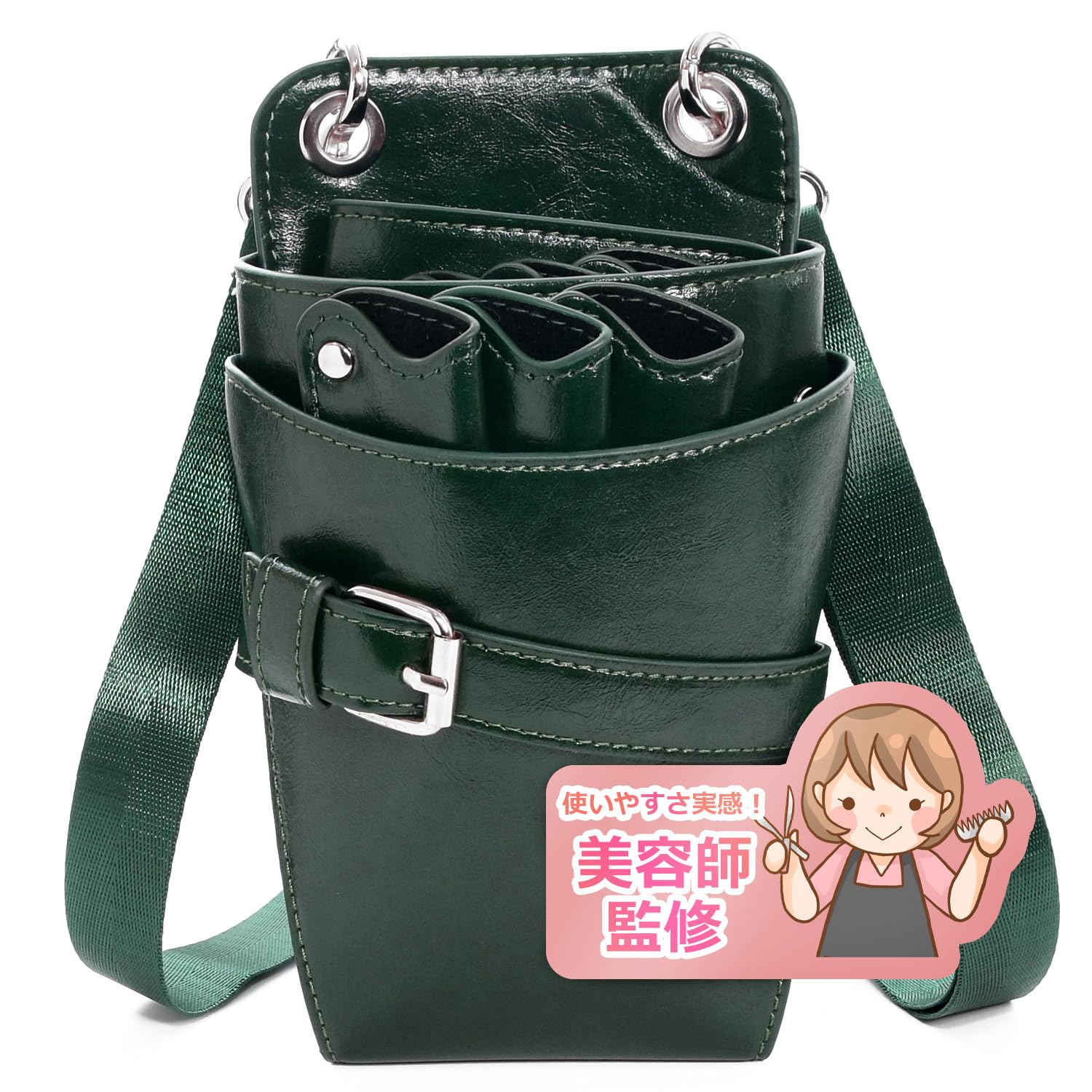 美容師★セット売り★理容師★トリマー Amazon.co.jp: 美容師 理容師 カットハサミ トリミング シザー