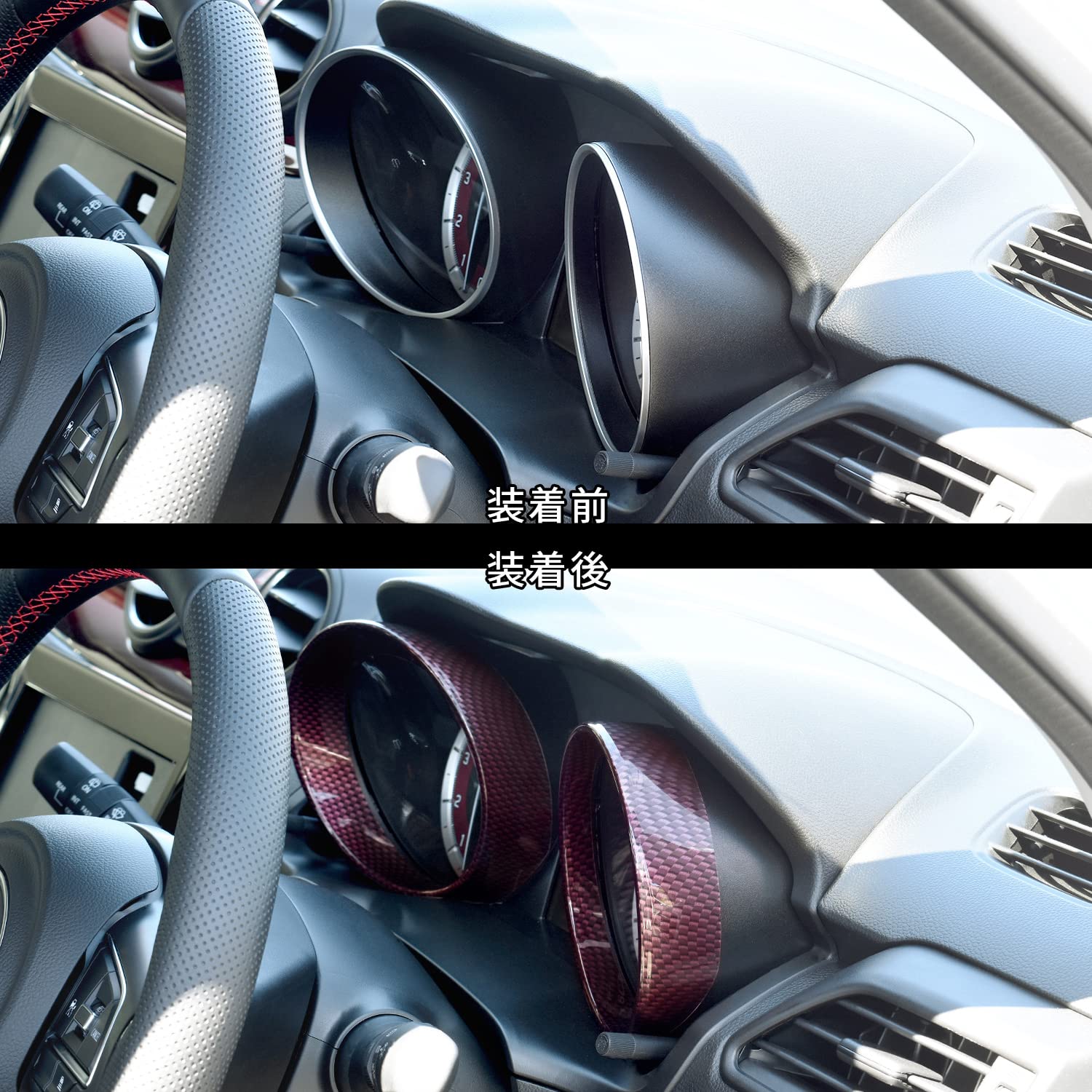 スイフトスポーツ ZC33S マルチスズキ純正フロッキングダッシュパネル