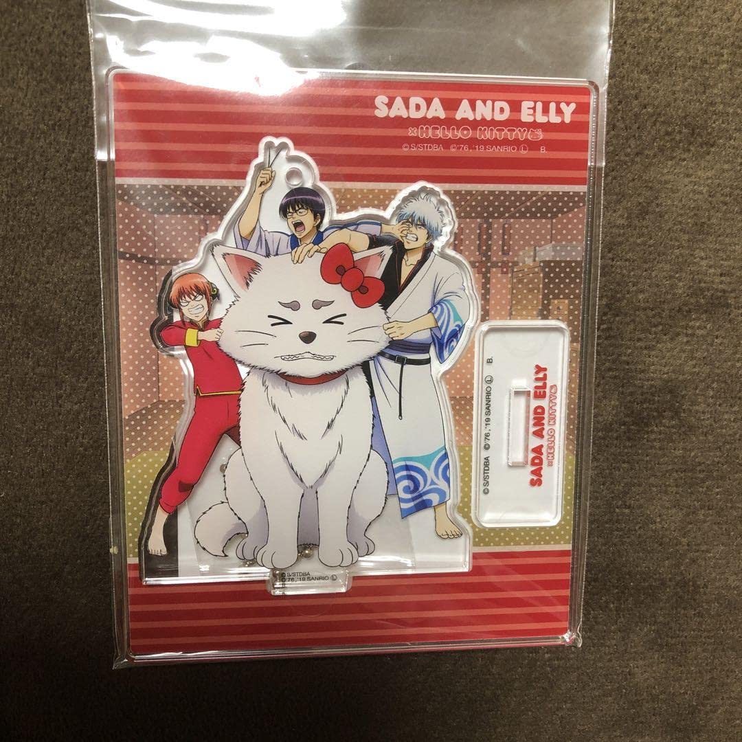 Amazon.co.jp: 銀魂 サン リオ 坂田銀時 神楽 志村新八 万事屋 定春