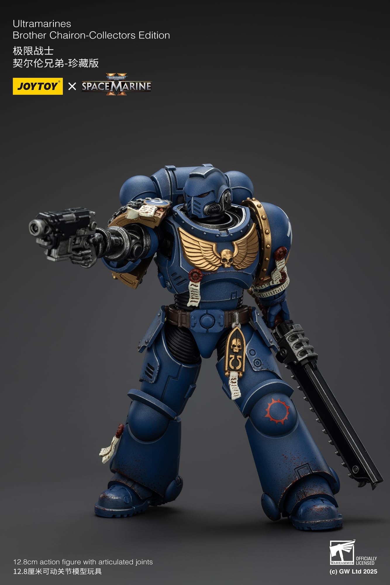 Amazon.co.jp: JOYTOY ウォーハンマー 40K スペースマリン 2.1/18