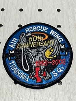 航空自衛隊 救難航空隊 50周年記念 チャレンジ Amazon.co.jp: 航空自衛隊 救難教育隊 インシグニア 50周年記念