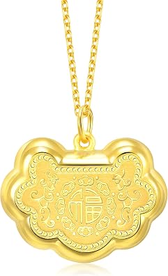 CHOW SANG SANG Chinese Gifting Collection 999.9 24K Gold Price-by-Weight Gold Ruyi Pendant 90622P [Not Include the Necklace]