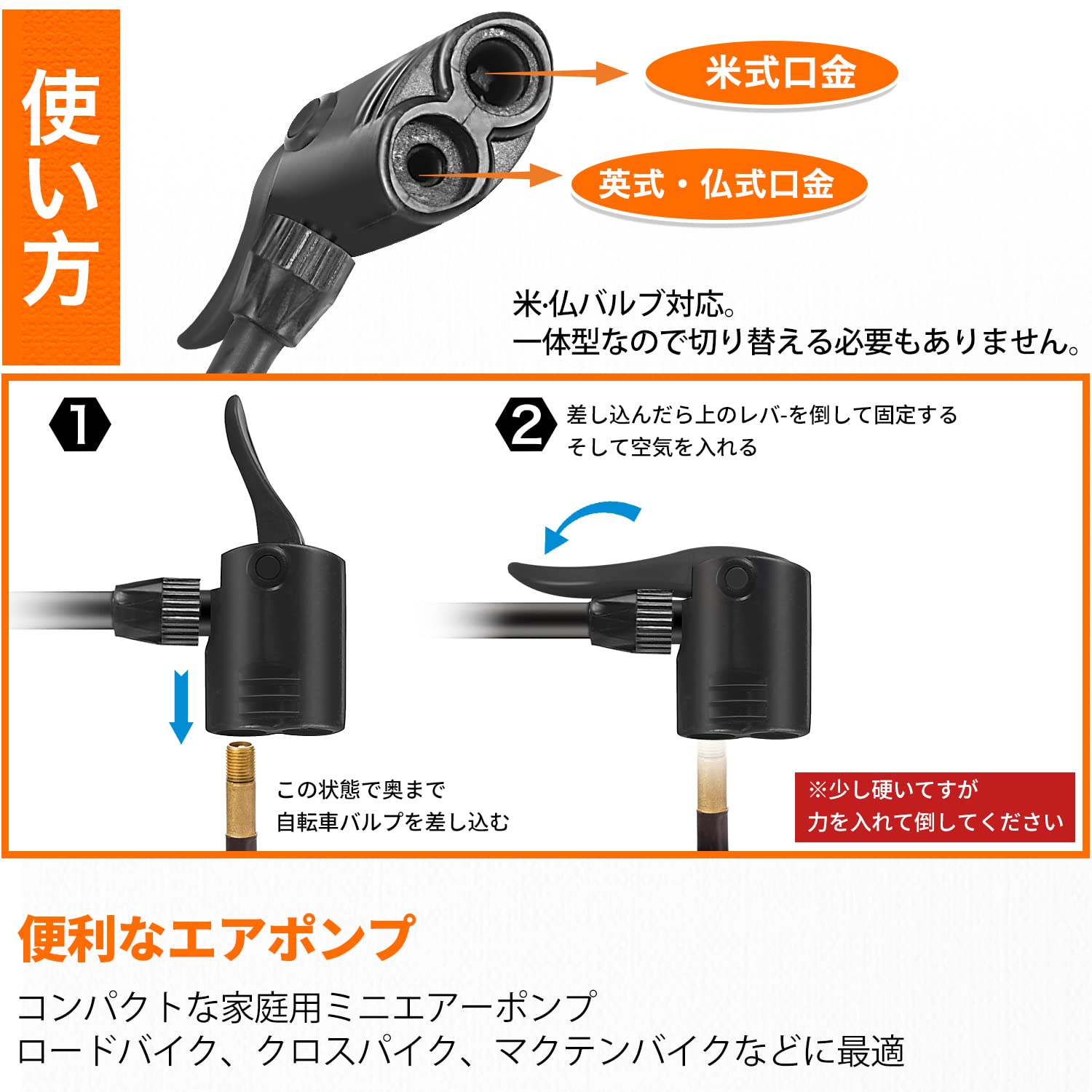 Amazon | ZIQUN 自転車 空気入れ 携帯ポンプ 仏式/英式/米式バルブ対応