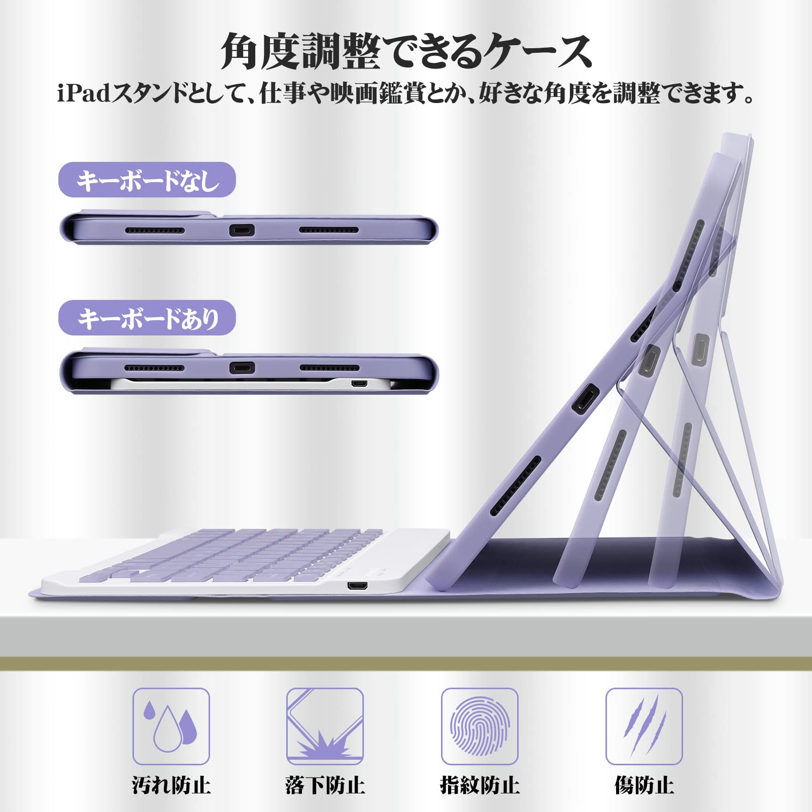 Amazon | iPad 第10世代 キーボード ケース GOOJODOQ (2022) iPad10 7