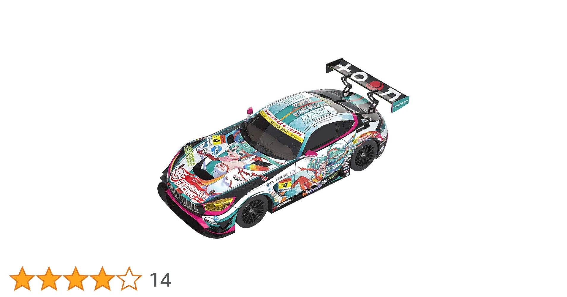 1/64 グッドスマイル 初音ミク AMG 2016 SUPER GT グッドスマイル 初音ミク AMG 2016 SUPER GT ver. (ミニカー