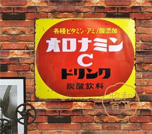 ya̕S?zag Ii~C uLŔ |X^[ X Ŕ g K[W JtF  Ǌ| CeAG re[WŔ g Ŕ Ŕ h Op30x40cm