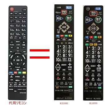 三菱オールインワンリモコン 三菱電機（MITSUBISHI） エアコン用純正リモコン｜MP051