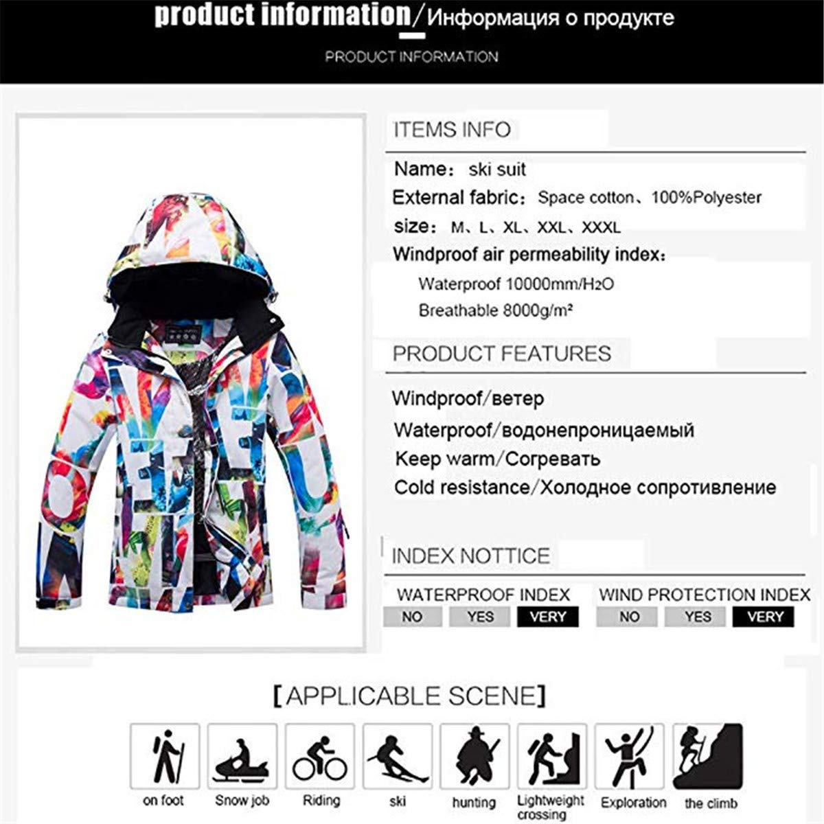 REWANGOING Women's Ski Bib Suit Jacket Waterproof Snowboard Colorful Printed Ski Jacket and Pants Set XL
