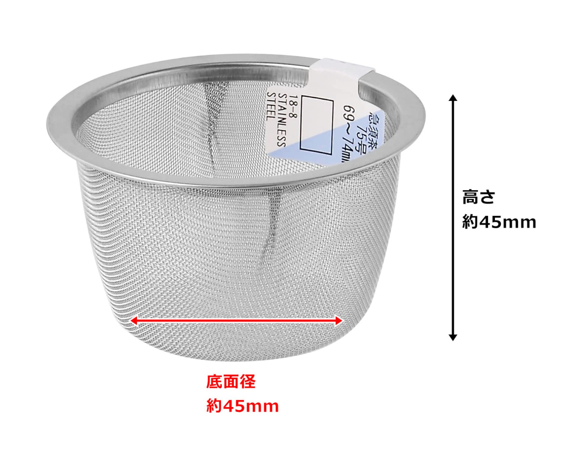 Amazon｜アークランズ(Arclands) アークランドサカモト 急須