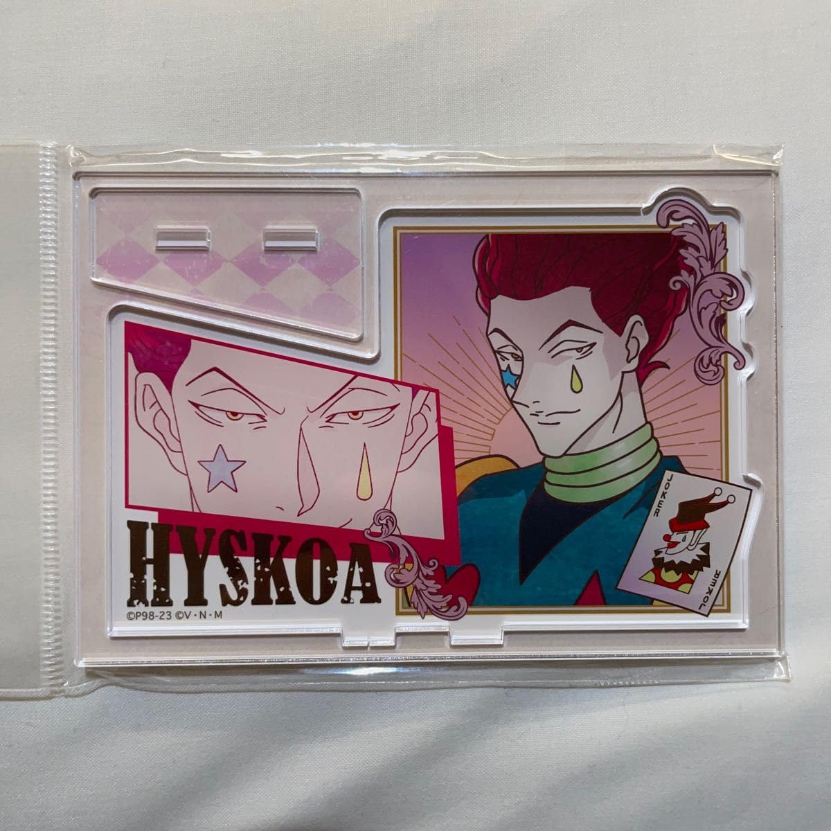Amazon.co.jp: ヒソカ HUNTER×HUNTER ハンターハンター アクリル 