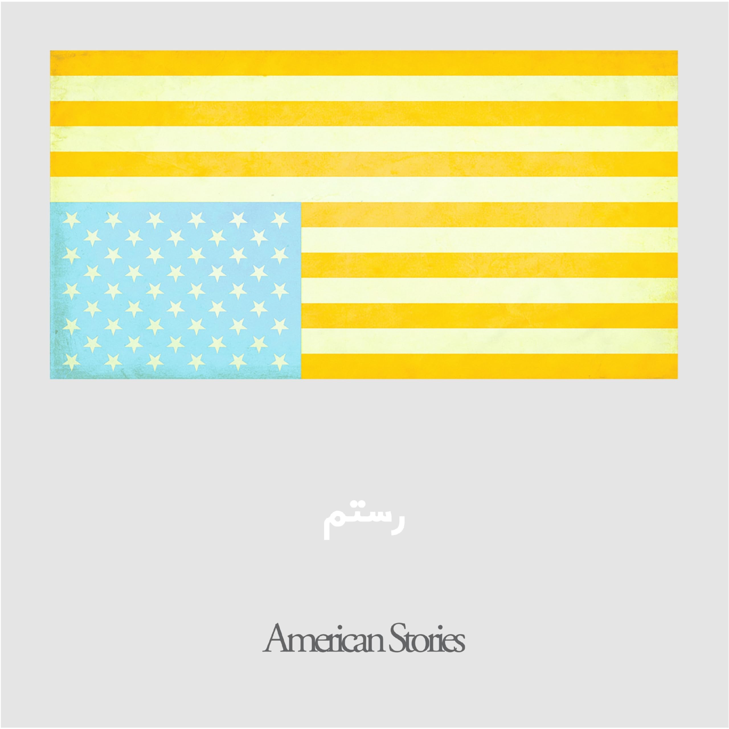 American Stories (Sumac Vinyl) [VINYL]