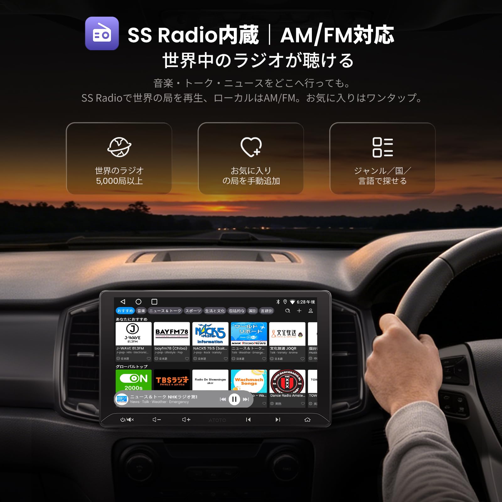 Amazon.co.jp: ATOTO: A5 Lite エッセンシャルシリーズ