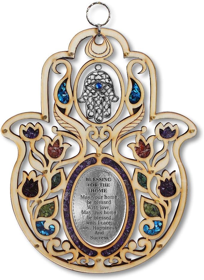 My Daily Styles Large Wooden Hamsa Blessing for The Home - in Hebrew - Good Luck Wall Decor with Simulated Gemstones
