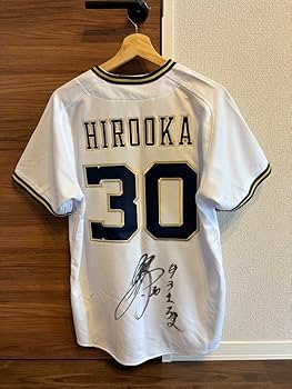 Amazon.co.jp: オリックスバファローズ 廣岡大志 ホームサイン入り