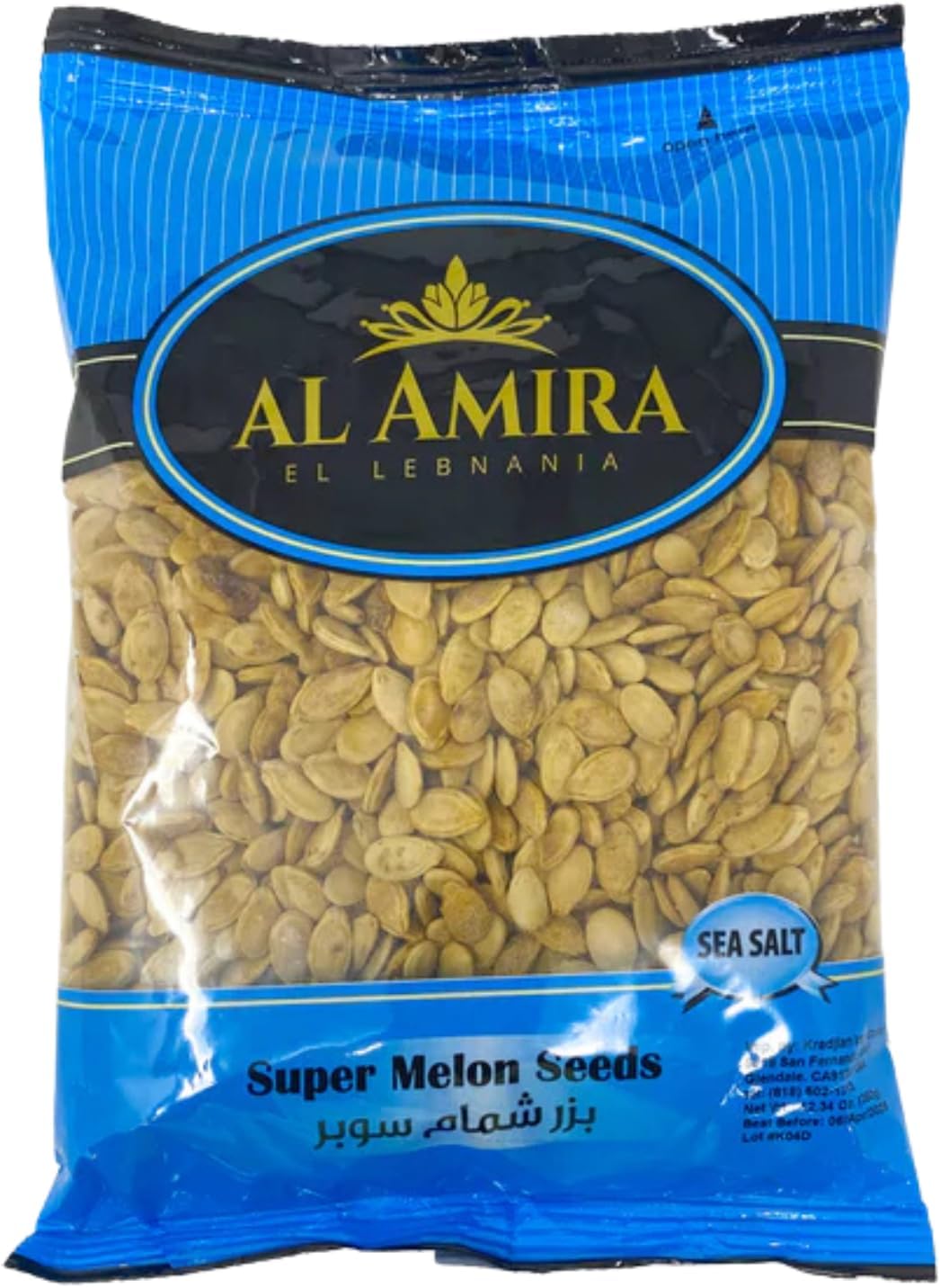 Al Amira Super Melon Seeds - 12.34 Oz / 350G