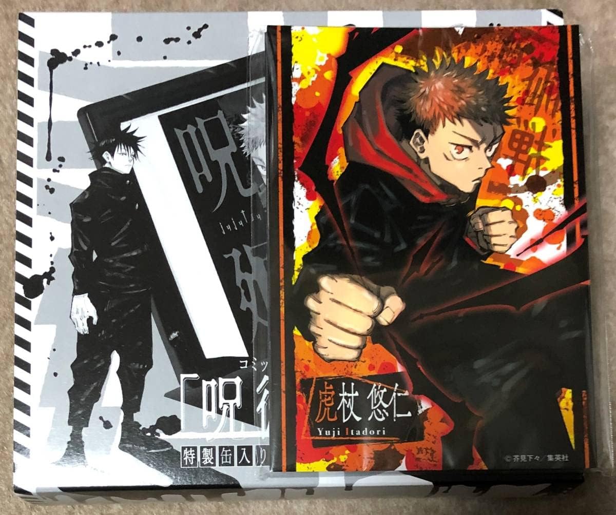 呪術廻戦 日めくり カレンダー 特典 ポートレート 七海建人 150点 呪術廻戦 日めくり カレンダー 特典 ポートレート 七海建人 150点