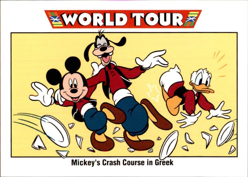 1991 Disney Series One 182 Mickey's Crash Course in Greek Mickey Mouse