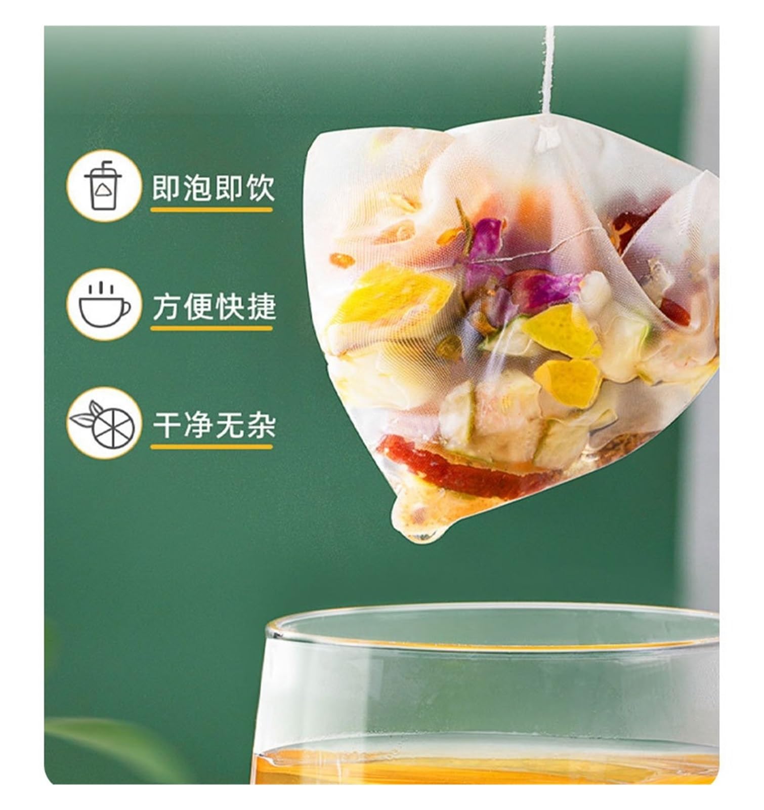 Feigen-, Kaktusfrucht- und Zitronentee, eine Sommerfrucht, 75 g (5 g * 15 Beutel), dreieckige Verpackung, kann kalt oder heiß gebrüht werden(3pcs)