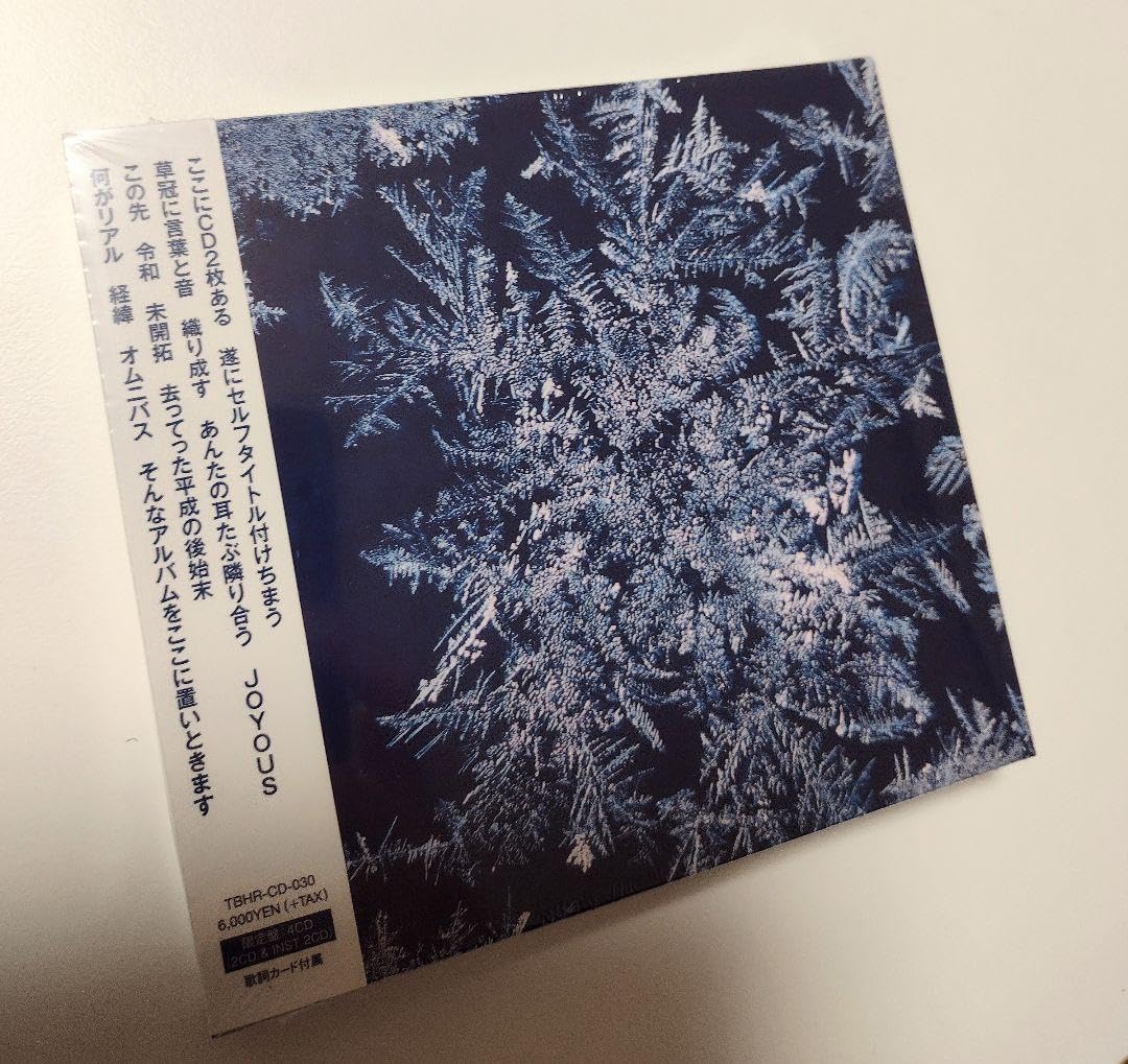 yohji yamamoto pour homme ロゴ抜染 大判ストール（Yohji
