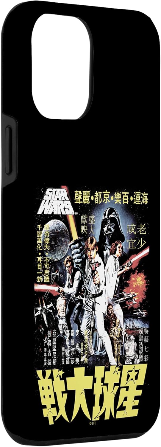 iPhone 14 Plus Star Wars Kanji Poster Case
