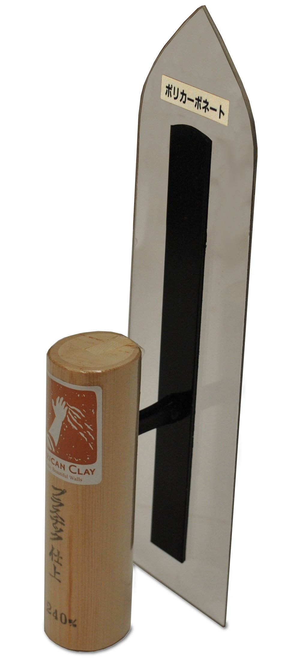 American Clay 240mm Pointed Plastic Japanese Trowel