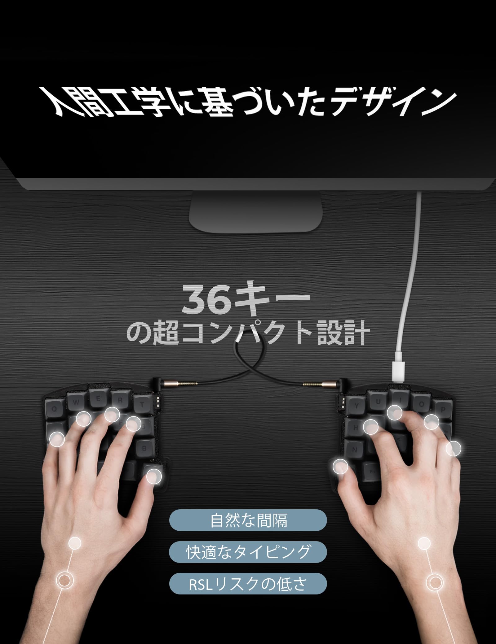 Amazon | YIVU Corne Mini 分離式 メカニカルキーボード 36キー 40