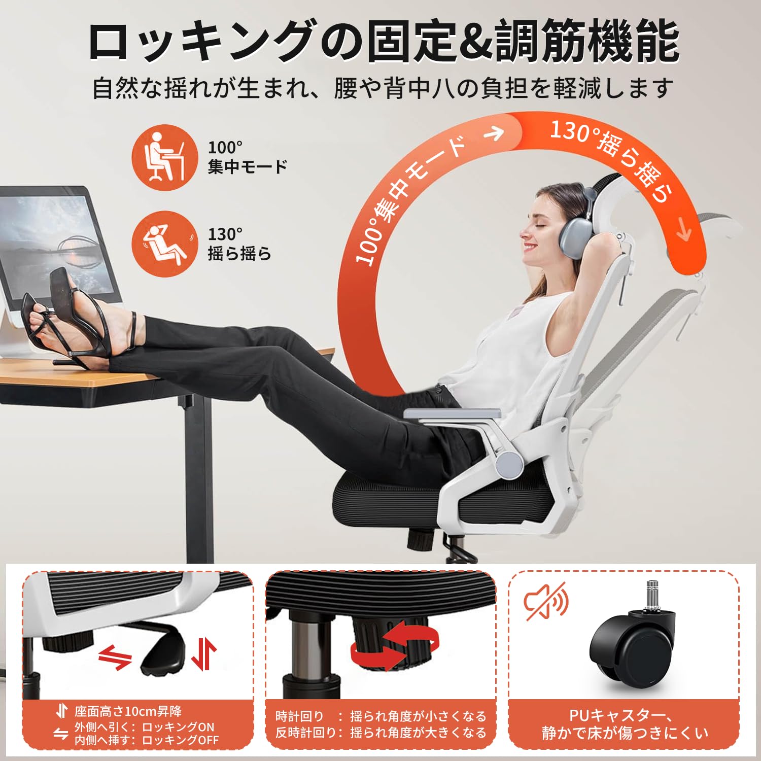 Amazon | Sezlife オフィスチェア デスクチェア 人間工学 テレワーク
