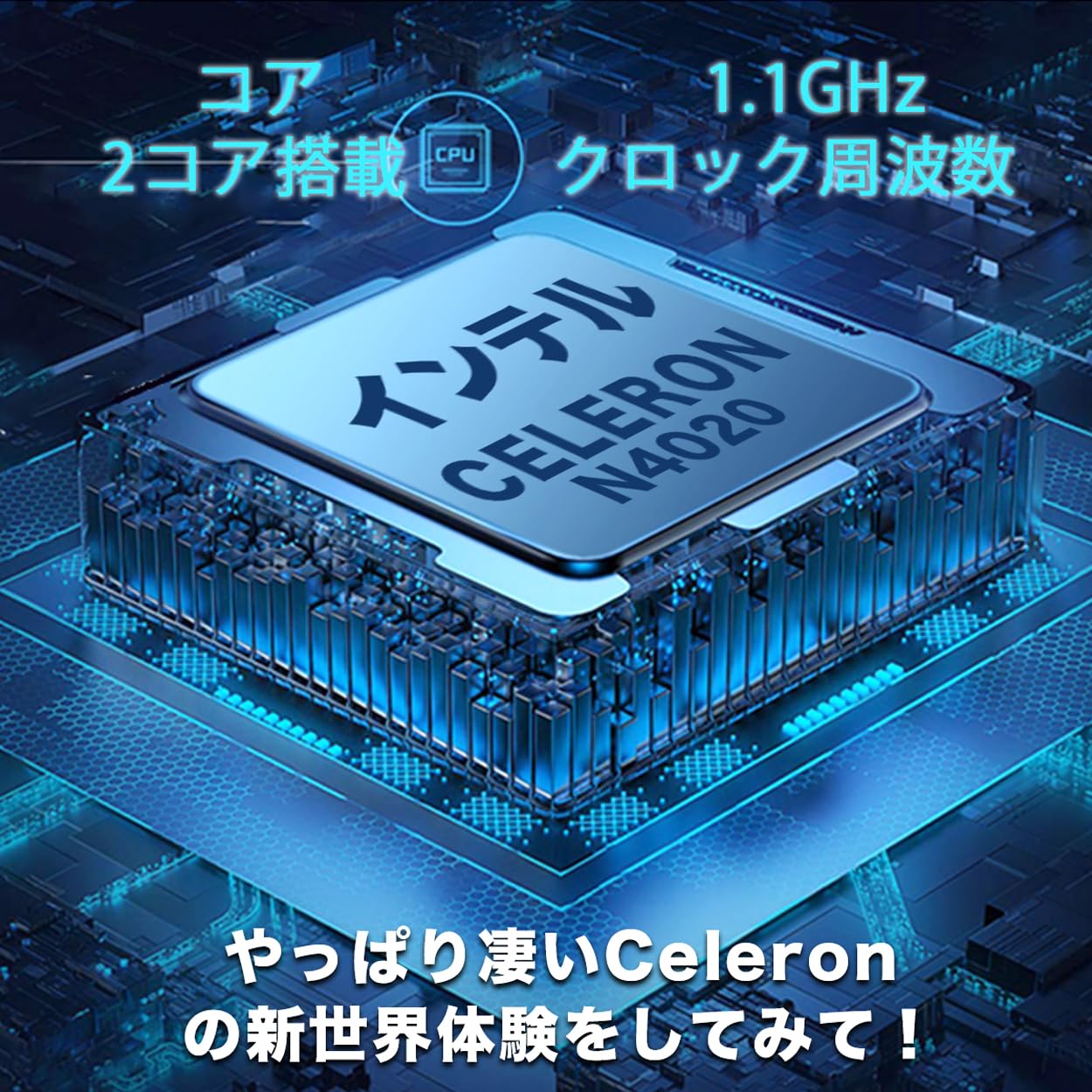 Amazon.co.jp: 一体型pc 21.5型 液晶一体型 デスクトップパソコン CPU