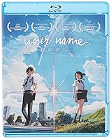 Vista 1 de Your Name. Blu-ray