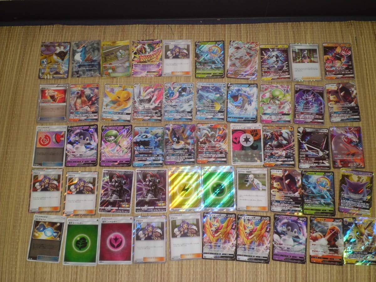 ポケモンカードゲーム ポケカ 大量 キラ ミラーのみ 100枚 プロモ 1ed Ur Sr Rrr Rr 無人発電所 Mエルレイドex イシヘンジンvmax Gx おもちゃ おもちゃ Amazon