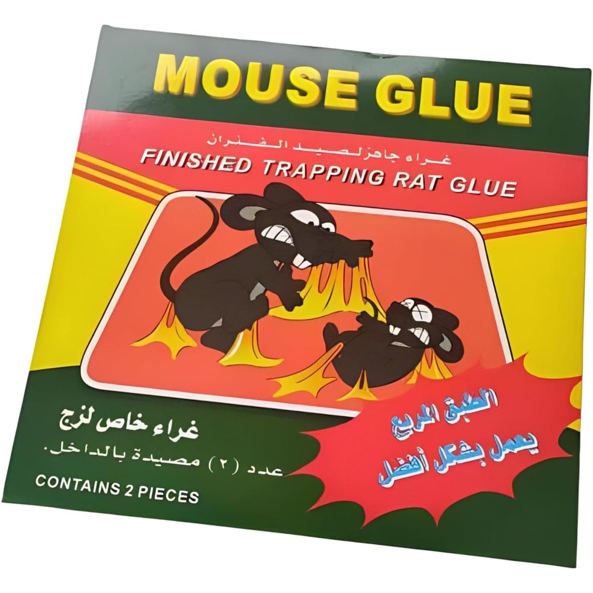 VersaMarts Super Snake Rat Insect Glue Trap – Heavy Bait Super Strong Adhesive for Effective Pest Control (2 Pieces)