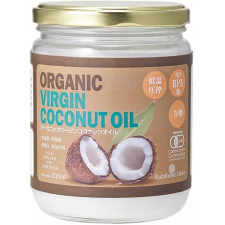 Amazon Co Jp 2個セット ジャローフォーミュラズ Jarrow Fromulas エキストラバージンココナッツオイル 16oz 473ml 並行輸入品 ビューティー