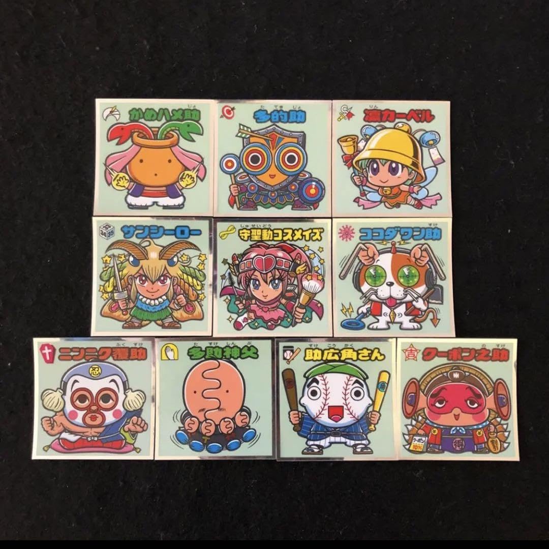 Amazon.co.jp: 73.?? 希少化 完全版 《限定先行版 全33種コンプ 