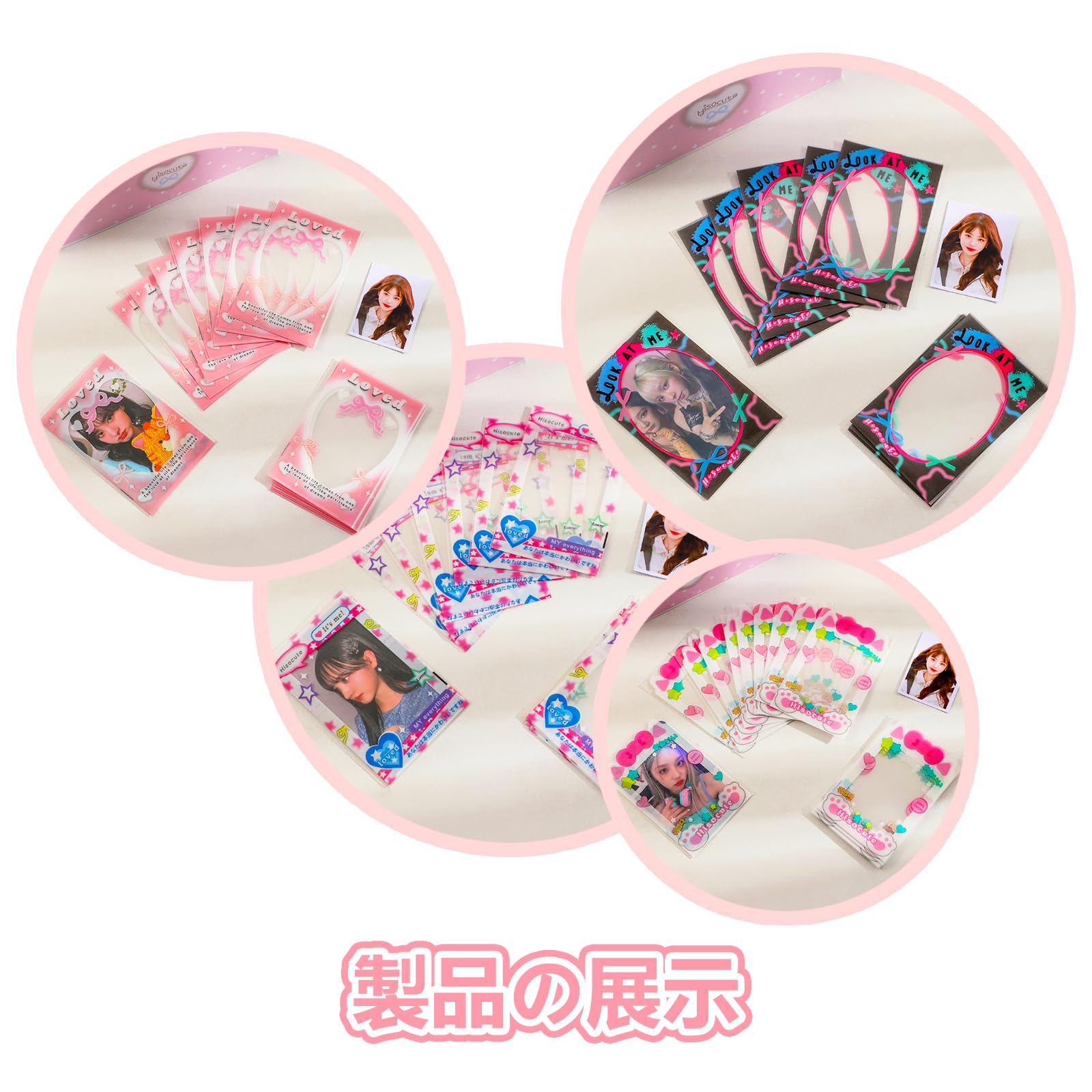 Amazon.co.jp: seimeinoki カードスリーブ 透明 ぴったり