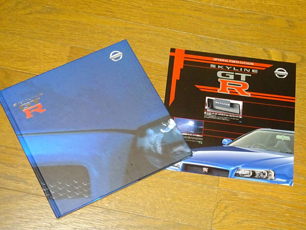 Amazon | □2001年 R34 スカイライン GT-R ハードカバーカタログ