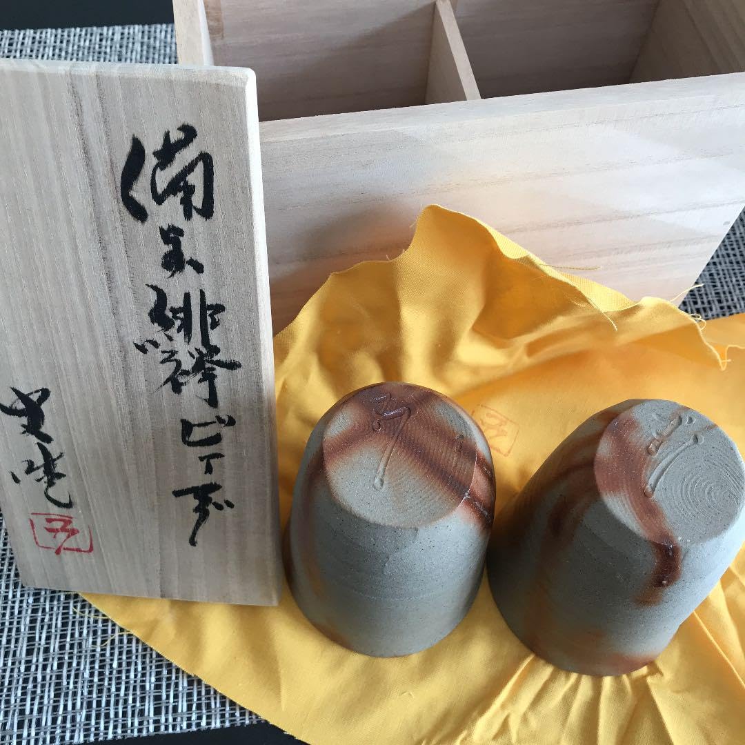 藤原史暁の備前焼 茶色 陶器の壺 専用箱付き Amazon.co.jp: 備前焼 ペア ビアマグ 作家:藤原史暁 : ホーム＆キッチン