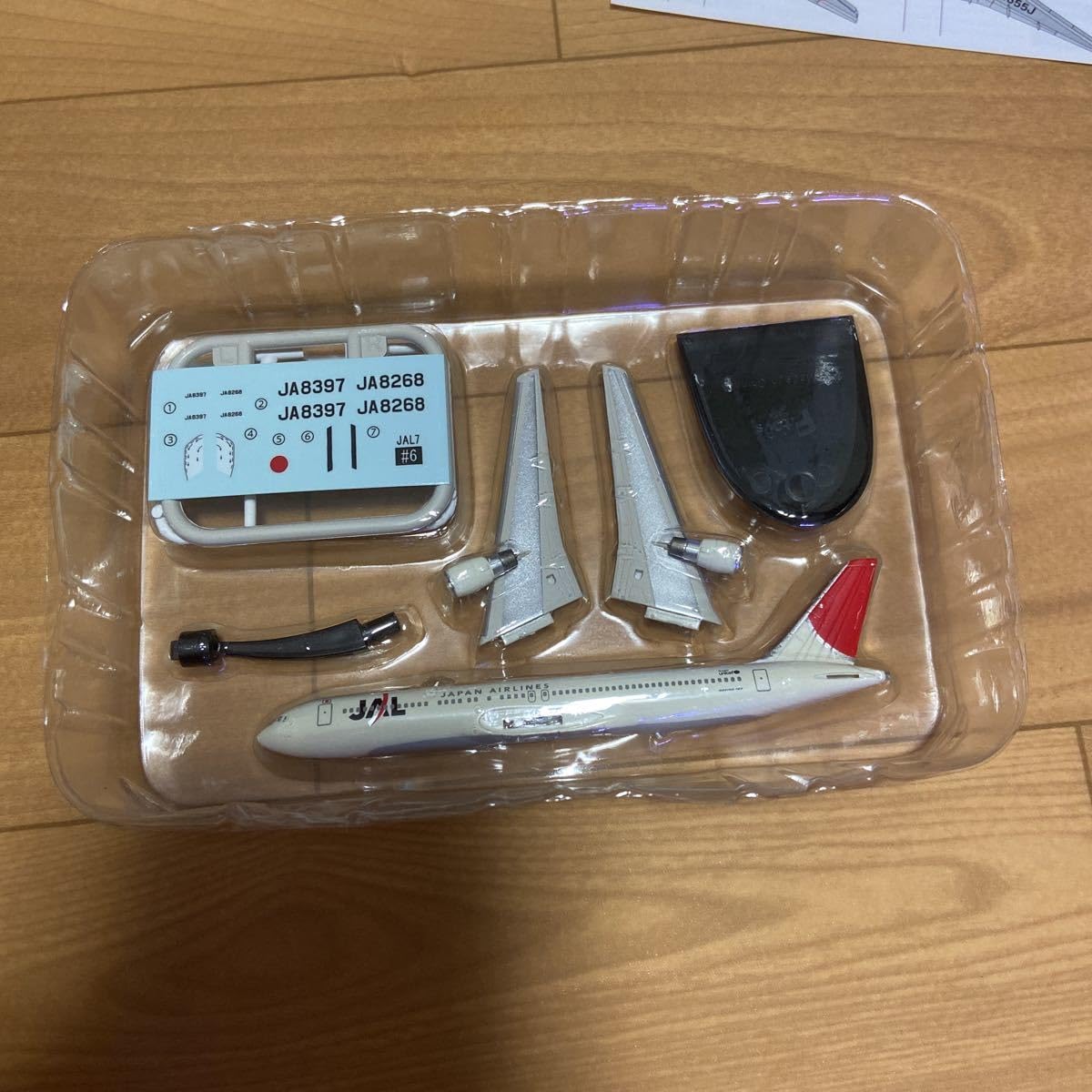 Amazon.co.jp: エフトイズ F-toys JAL ウイングコレクション アーク