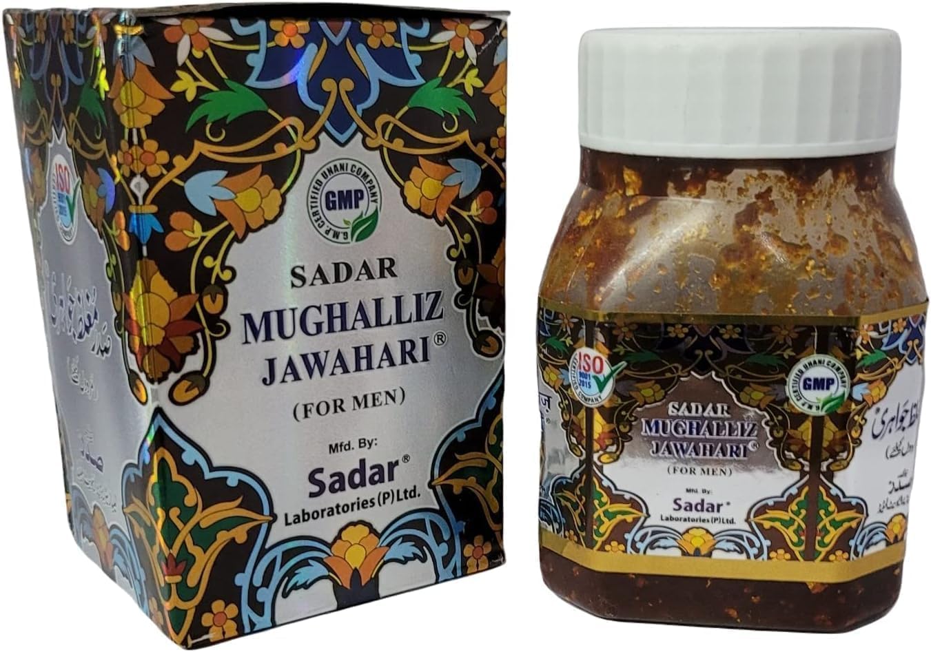 Generic Sadar Mughalliz Jawahari (250grm) (Paste) for Men - by Exportmart